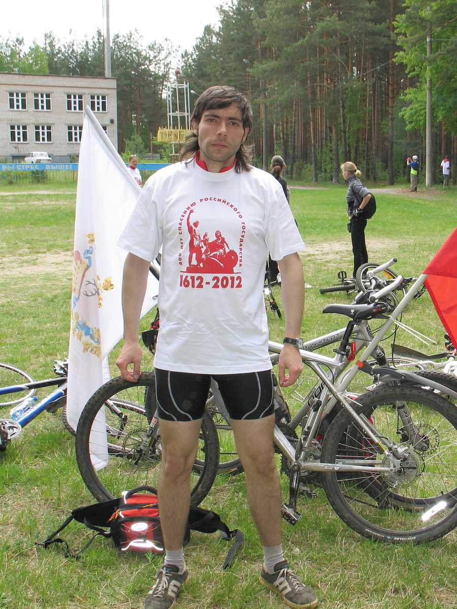 25.05.2009 13:17:21