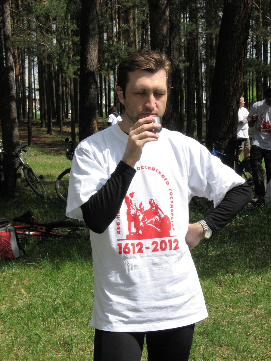 25.05.2009 13:18:58