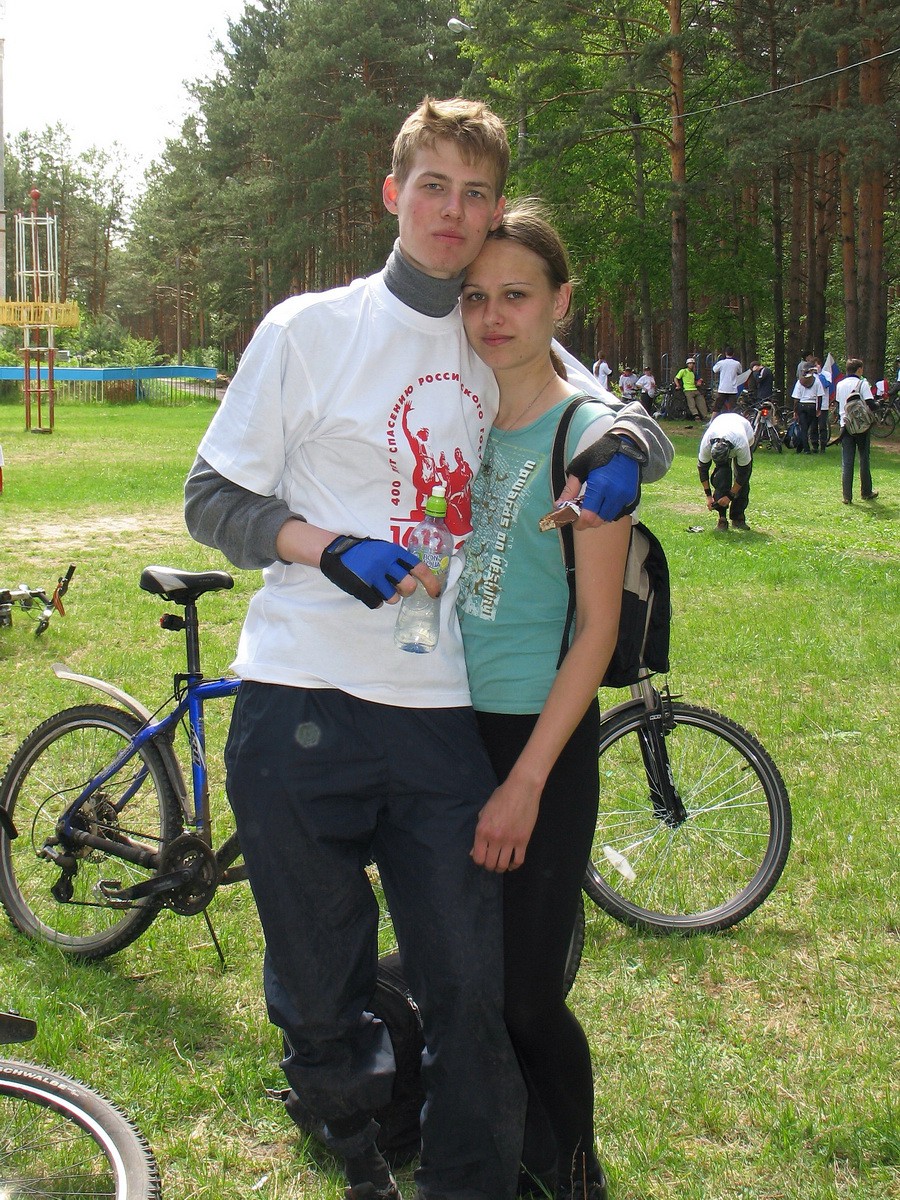 25.05.2009 13:18:04