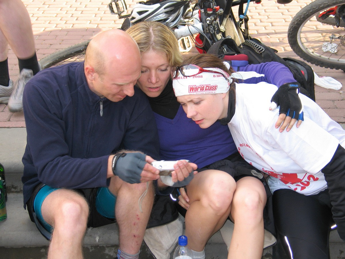 25.05.2009 13:30:08