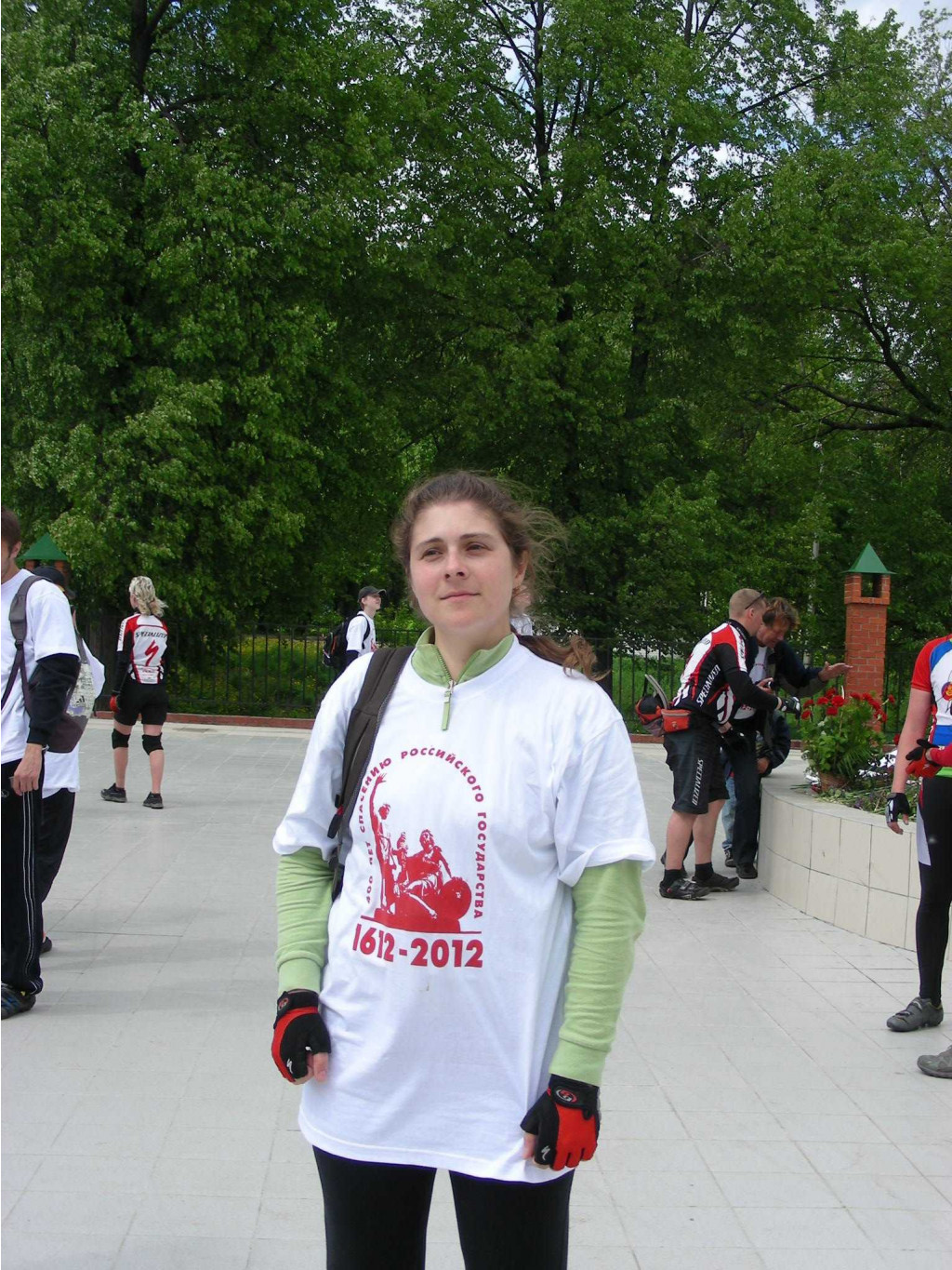 25.05.2009 15:18:04