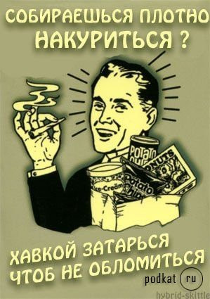 28.05.2009 12:19:43
