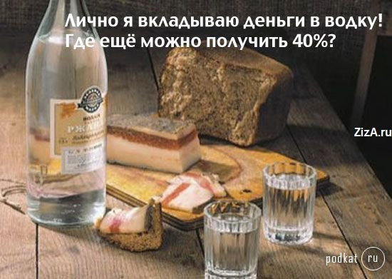 28.05.2009 12:21:43
