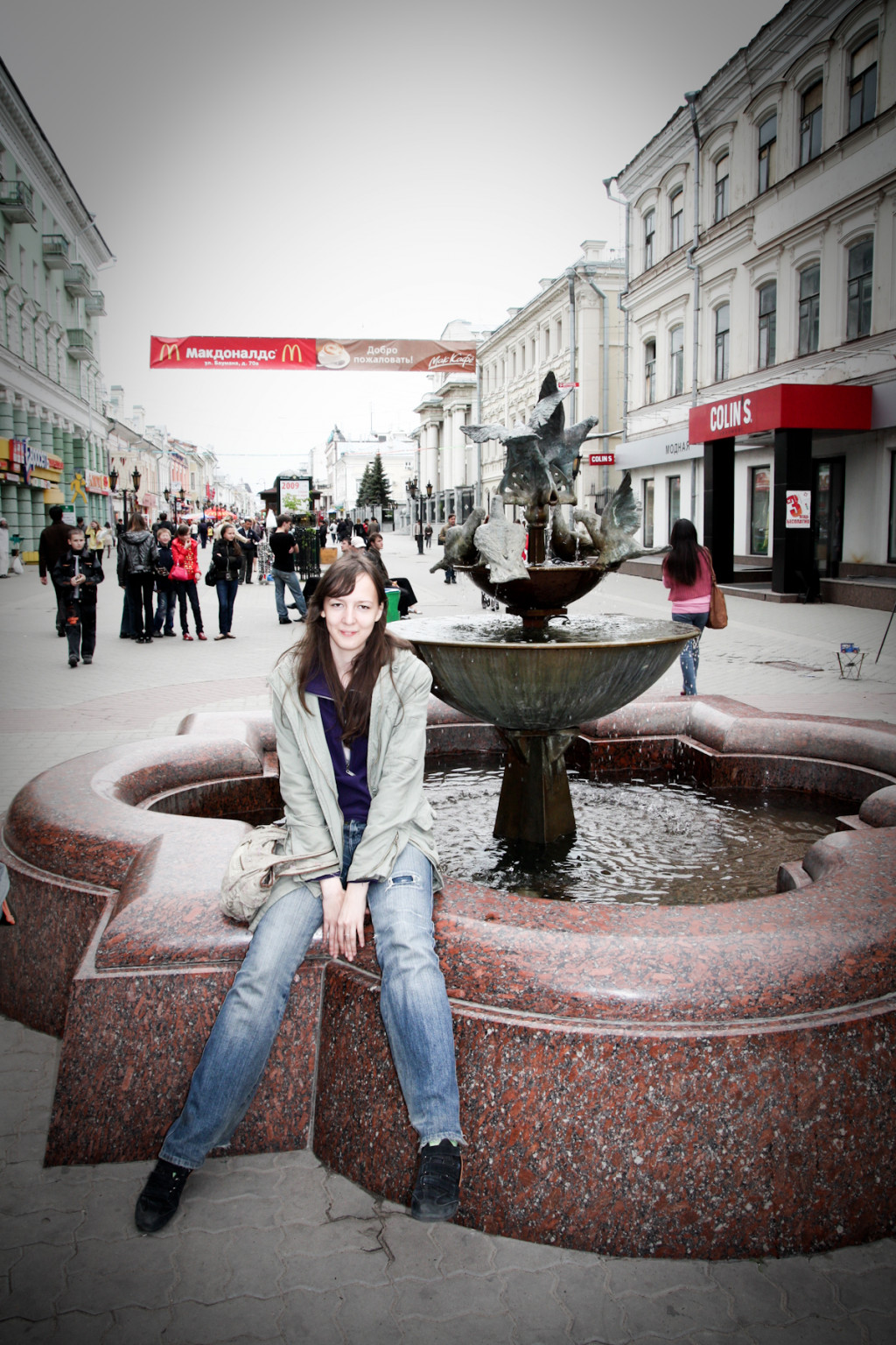 30.05.2009 14:46:52