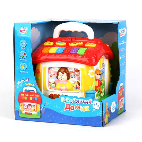 1104263  9149      ,  ,   212219  - 1282,50.jpg