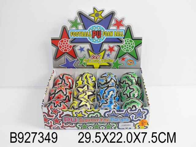 1110559  PF-7512C    - 26,55.jpg