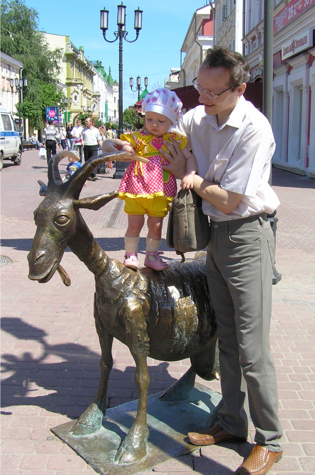 02.06.2009 14:50:07