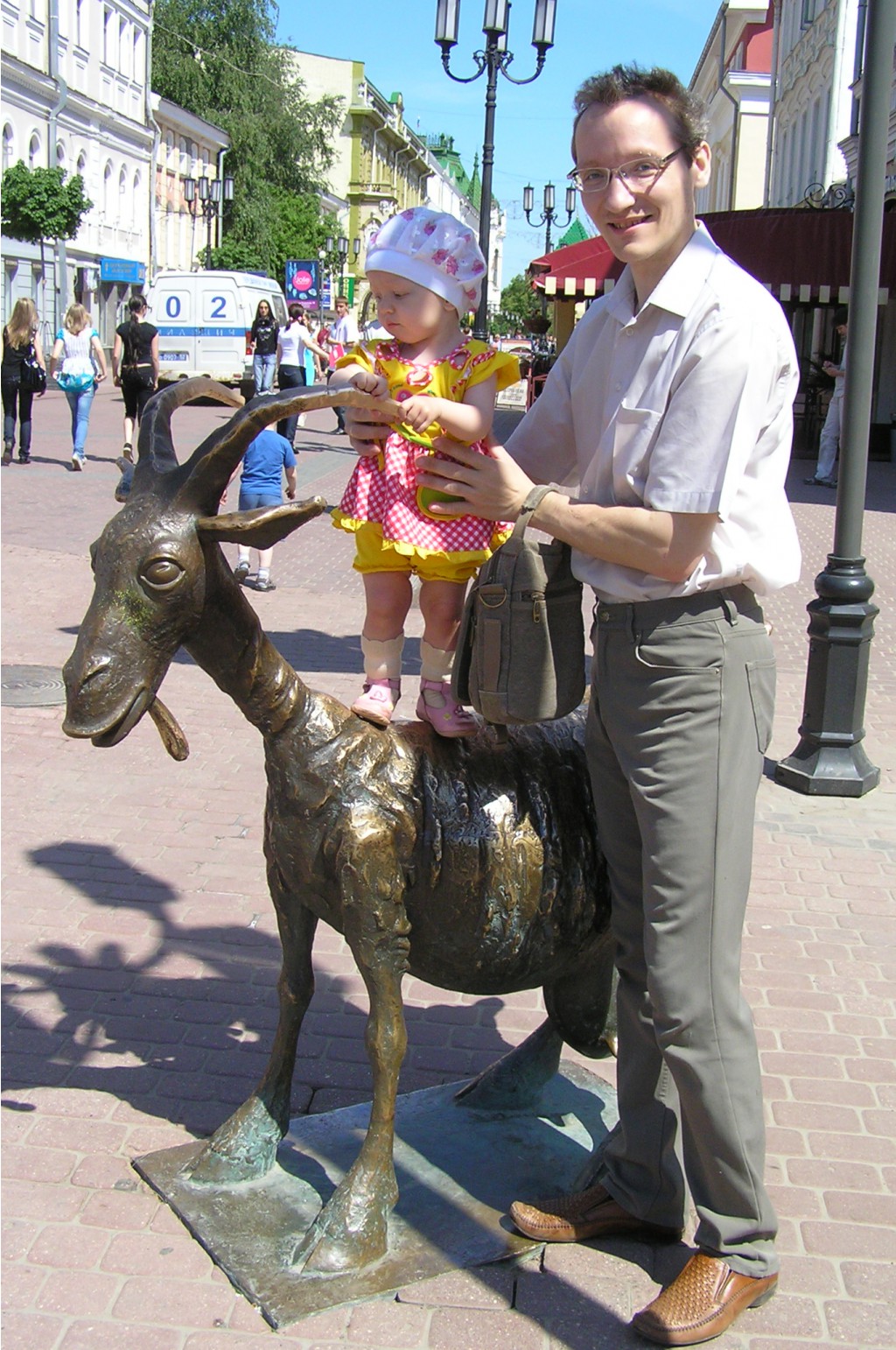 02.06.2009 14:50:11