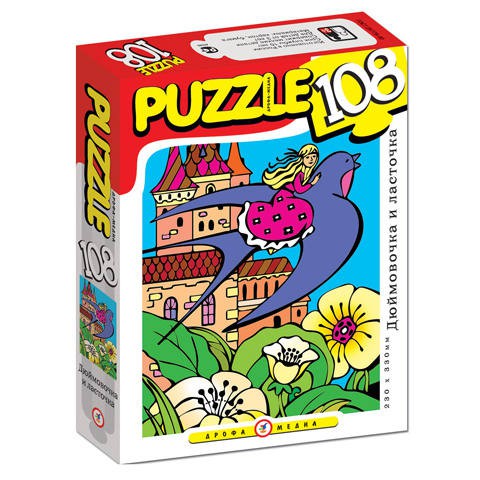 1114481  2117-108      - 34,38.jpg