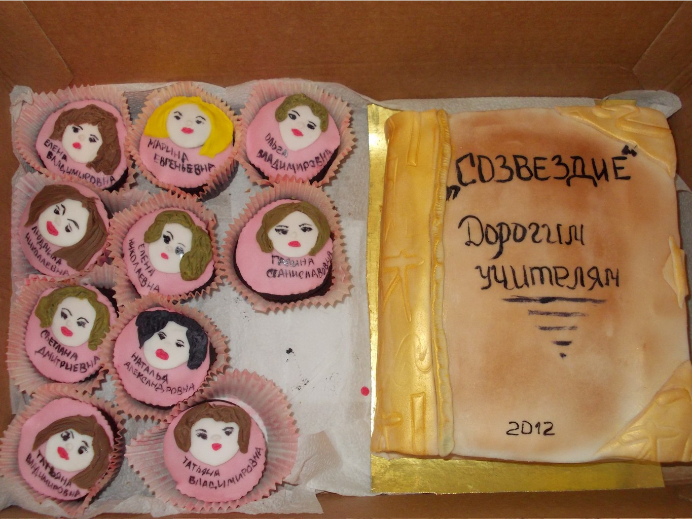 DSCN1851.jpg