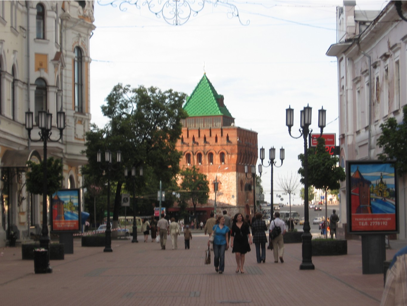 05.06.2009 23:40:47