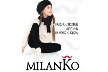        MilanKo