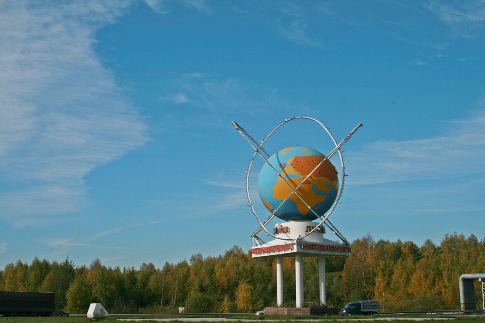 11.10.2010 20:52:12