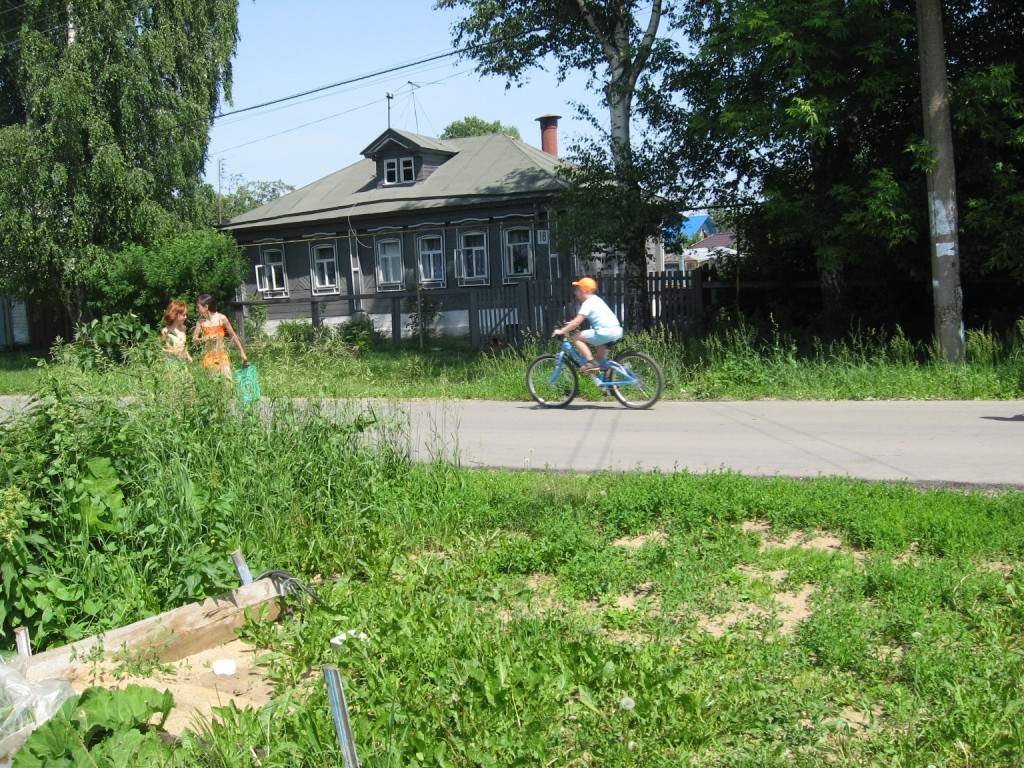 13.06.2009 23:08:40