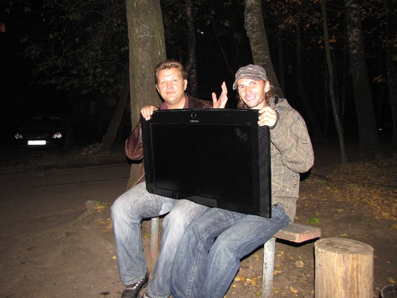 12.10.2010 13:07:53