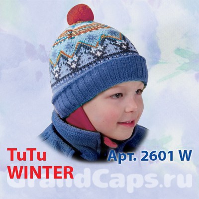 W2601 TuTu Winter  ( ) : 100% ,   : 46-50, 50-54 :   : 5 : 250 .  : 200 .  