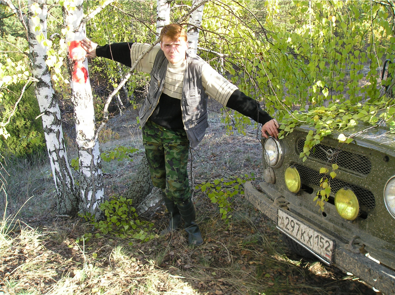 13.10.2010 8:52:08