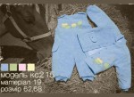 Product-539.jpg