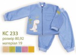 Product-571.jpg