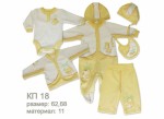 Product-1071.jpg