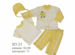 Product-1072.jpg