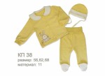 Product-1073.jpg