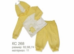 Product-1075.jpg