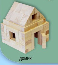 200р.	+%