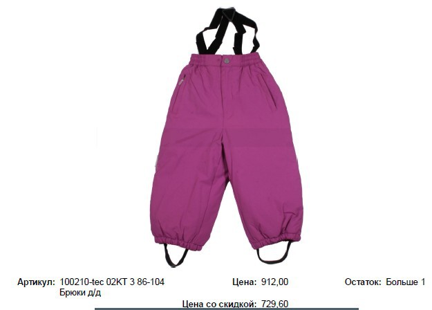 100210-tec 02KT 3 86-104.jpg