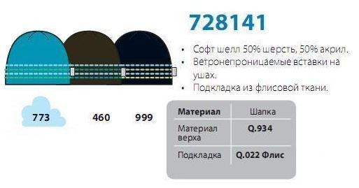 728141..jpg