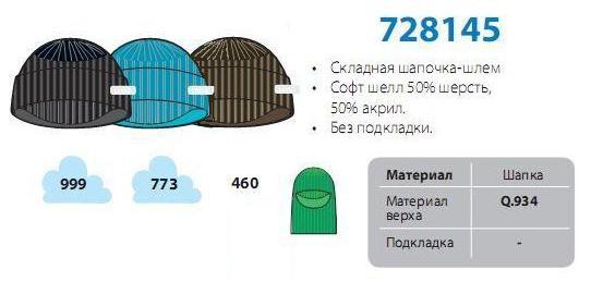 728145.jpg