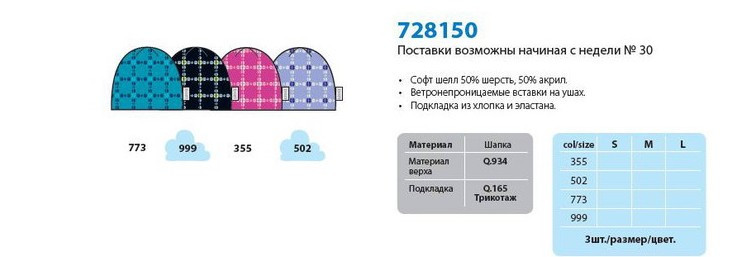 728150.jpg