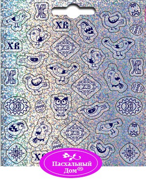 8,79.+%  91*294   \