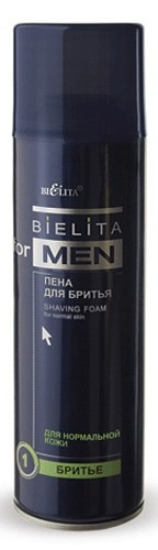  For men   , 250 .jpg