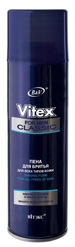 VITEX FOR MEN CLASSIC       , 250 .jpg