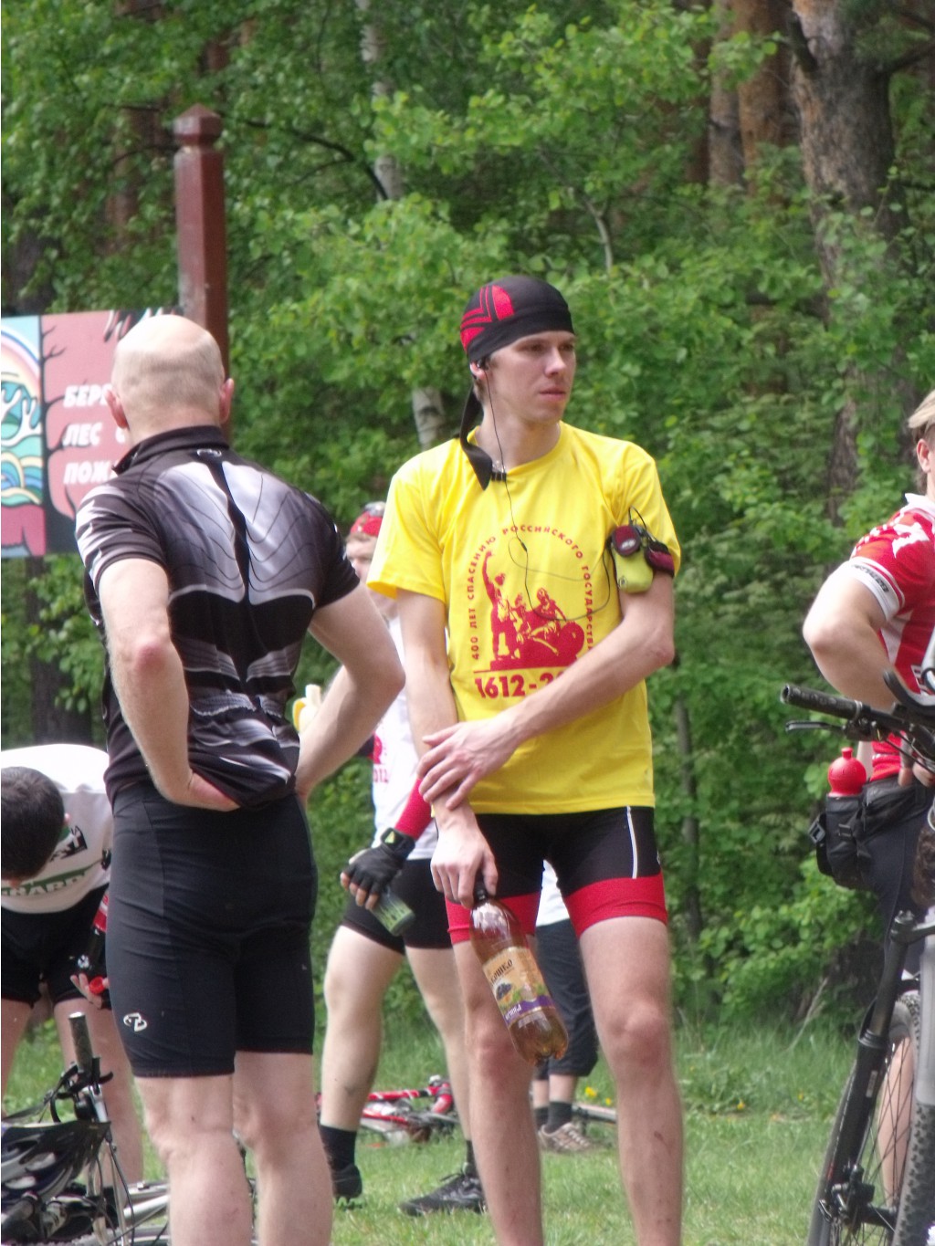 DSCF3917.JPG