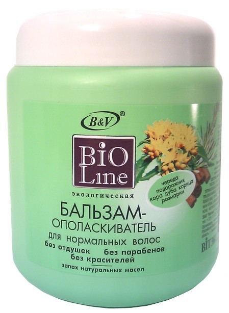   .  (450) Bio Line .jpg