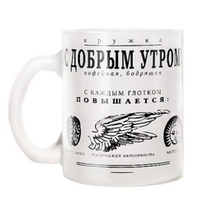1шт-235 руб.+%