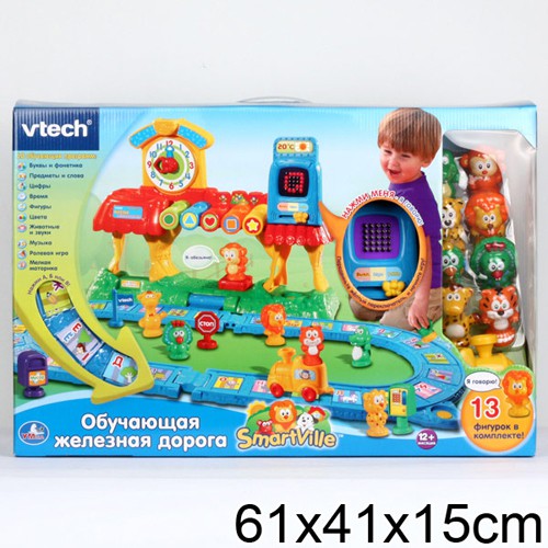     Vtech,3780.jpg