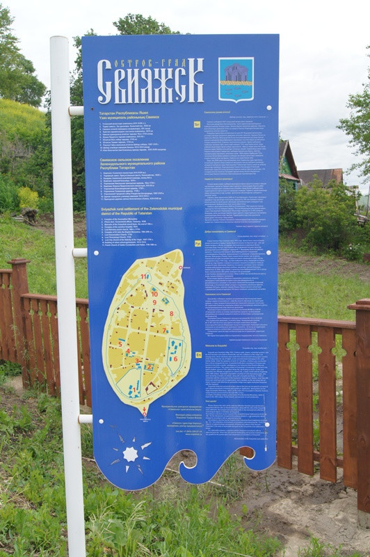 DSC06024.JPG