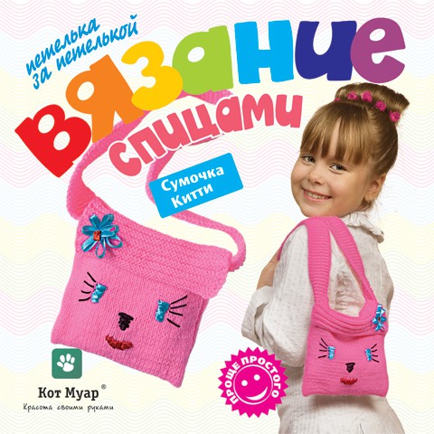 1036995  12001      - 155,40.jpg