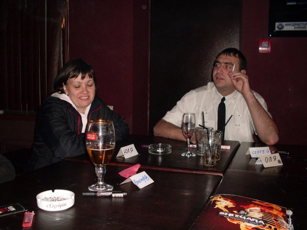 19.10.2010 0:21:42