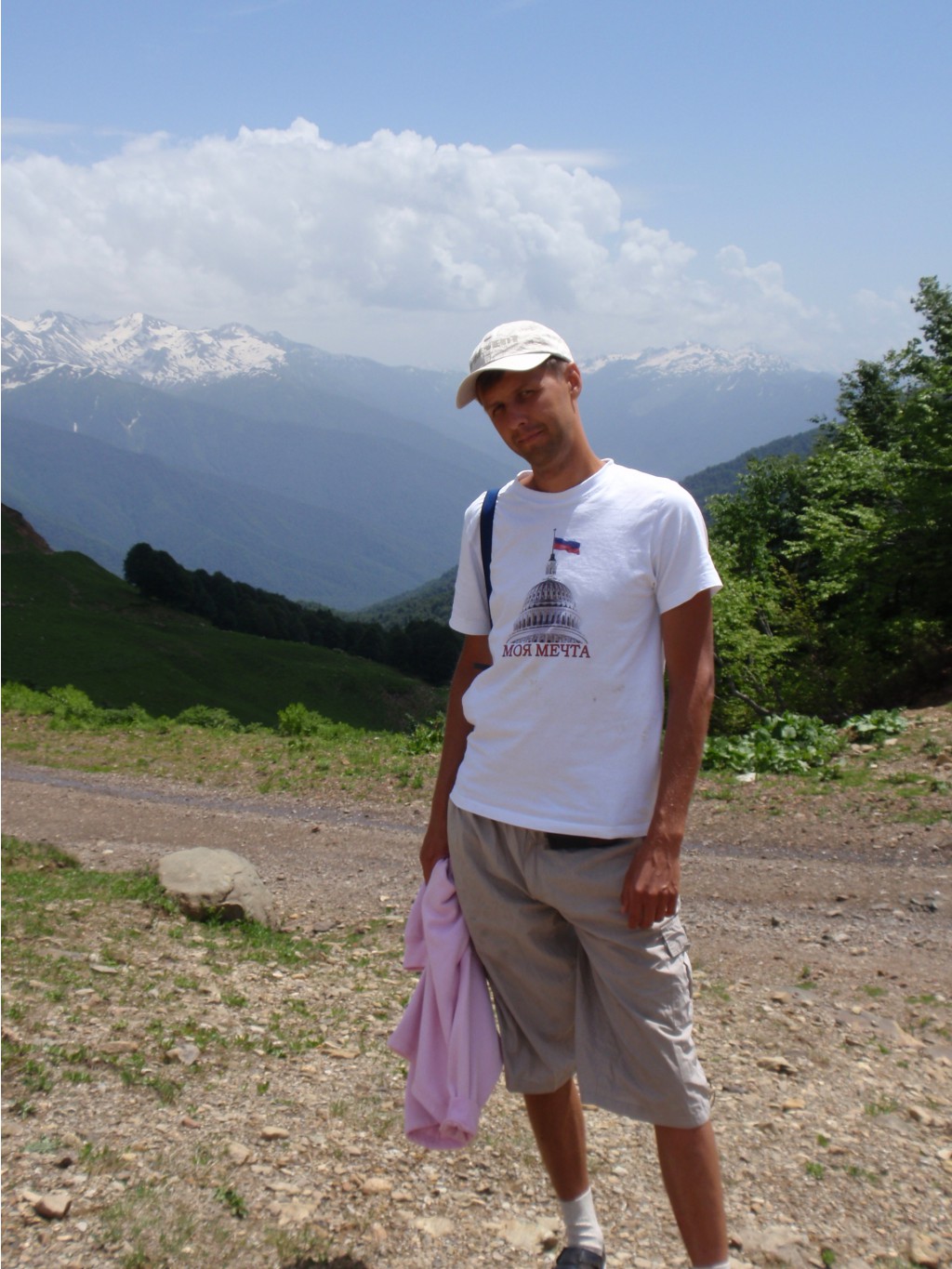 04.07.2009 8:03:59