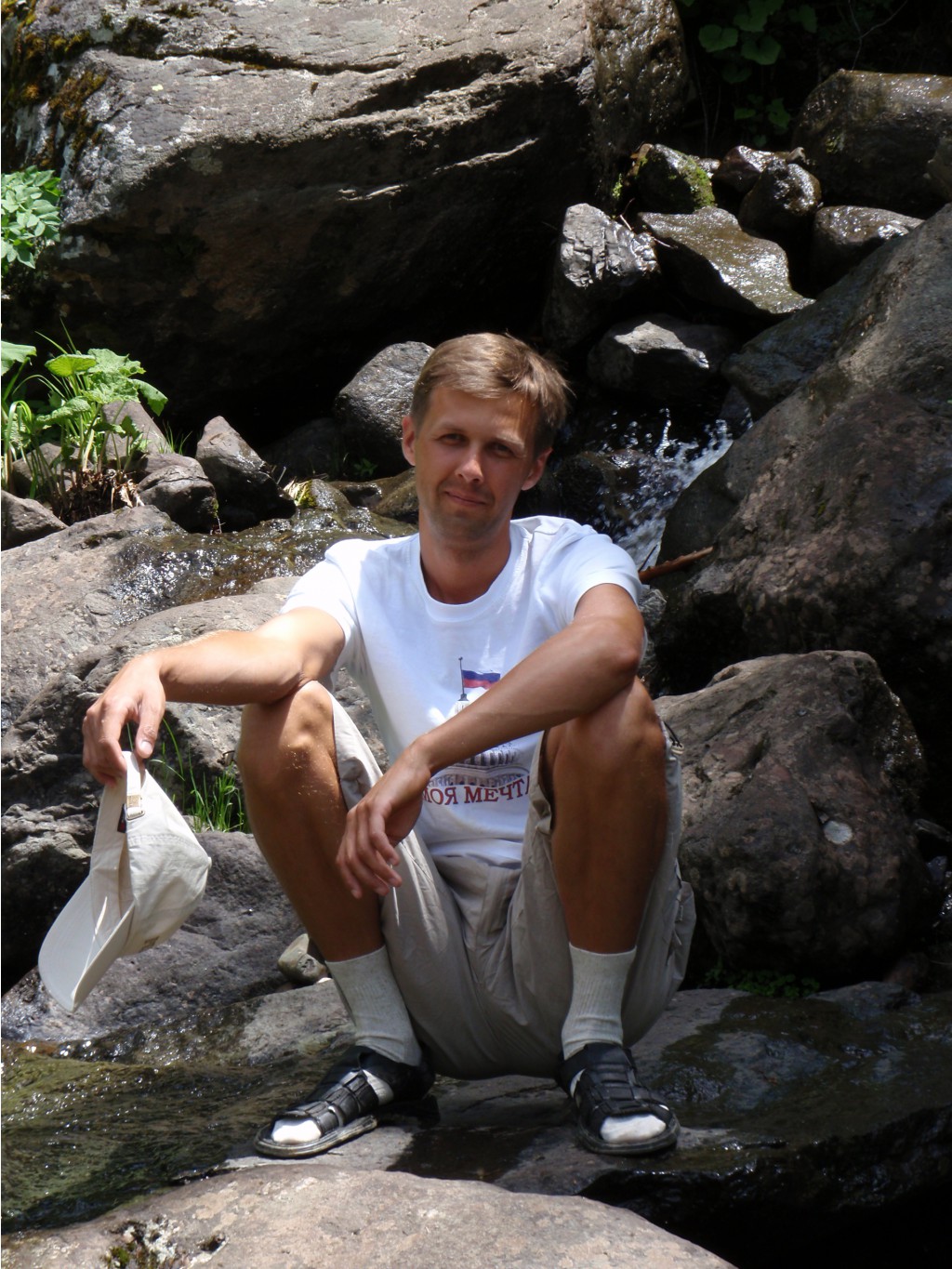 04.07.2009 8:07:38