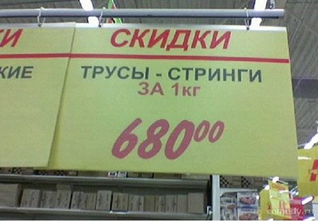04.07.2009 11:55:58