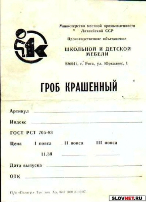 04.07.2009 11:56:01