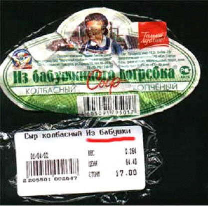 04.07.2009 11:56:10