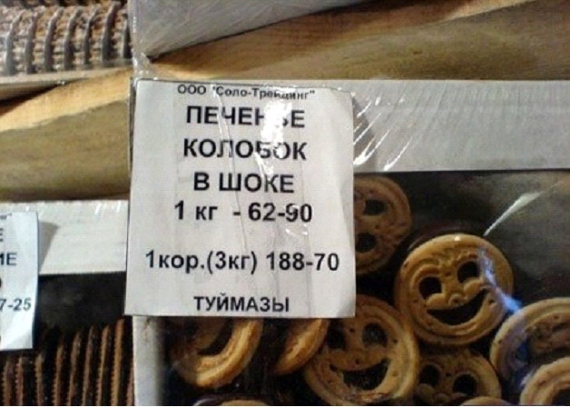 04.07.2009 11:56:20