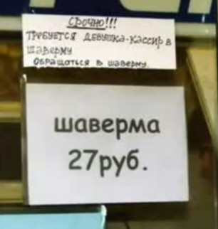 04.07.2009 11:56:23