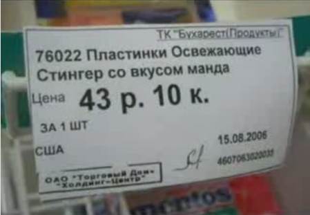 04.07.2009 11:56:26